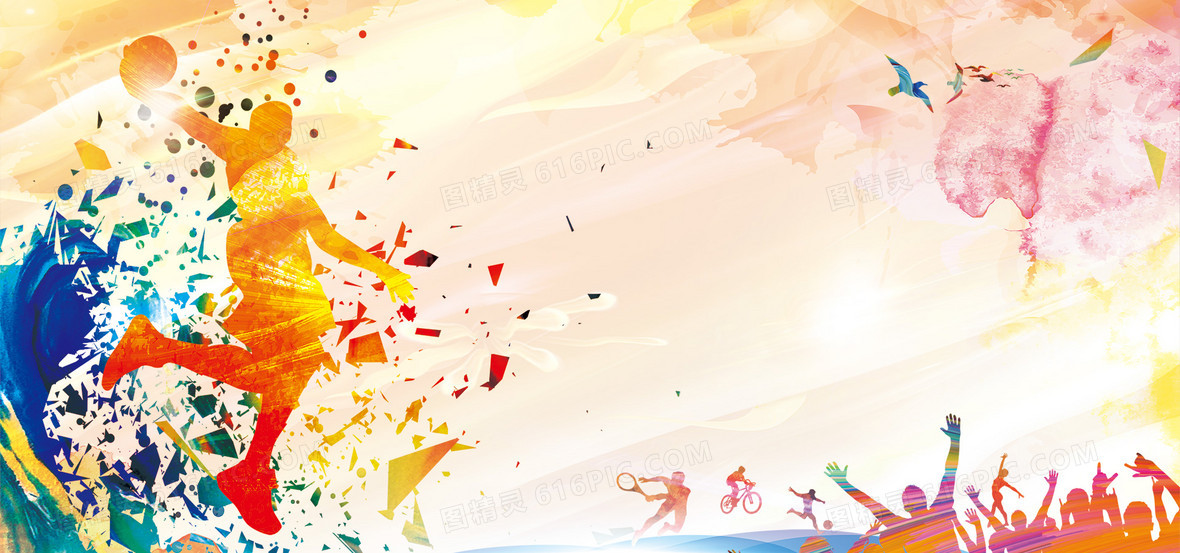 分首先