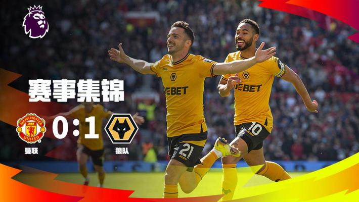 意大利杯2-1,博洛尼亚逆转帕尔马,进八强,21岁阿根廷新星一剑封喉